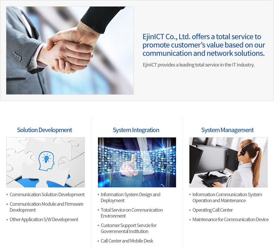 서브 콘텐츠 이미지